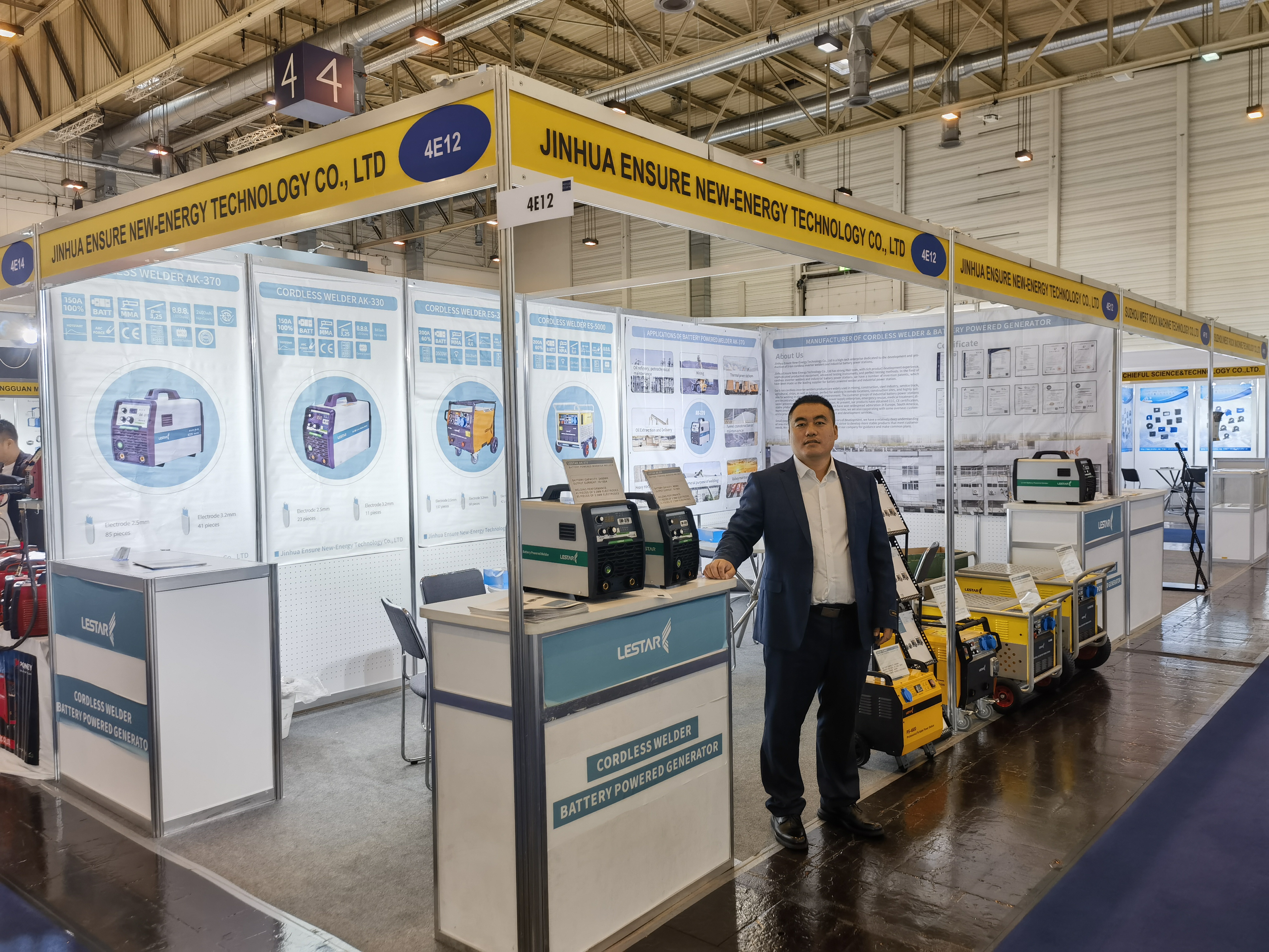  Lo más destacado de nuestra empresa en SCHWEISSEN & SCHNEIDEN 2023: revolucionando la tecnología de soldadura con soluciones inalámbricas