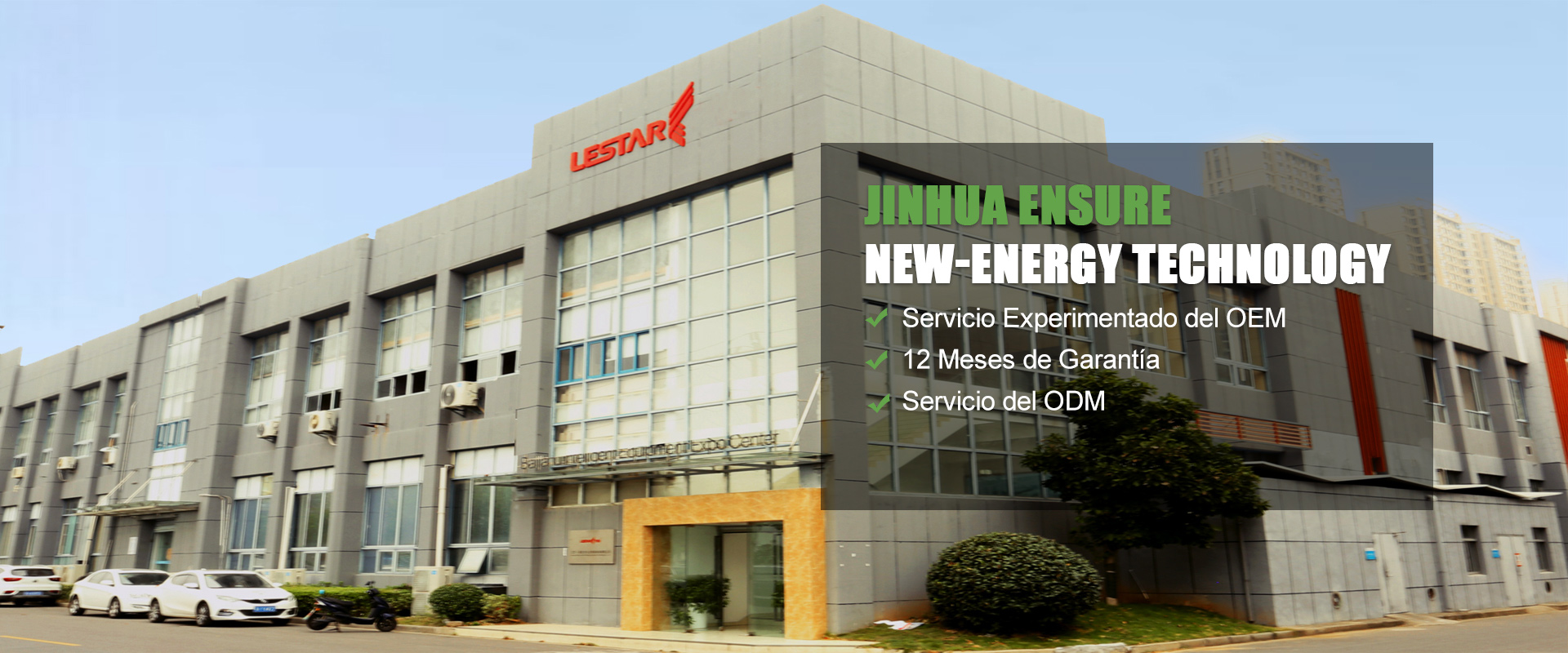 new-energy technology